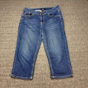 Earl Jeans Capris Women's Size 10 (34x20) Sequin‎ Embellished Stretch **Flaws**